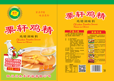 雞精的用法？